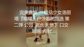 铁汉与荡妇