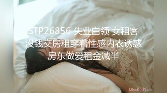 麻豆传媒 MCY-0115性感家教老师淫水直流-宋南伊