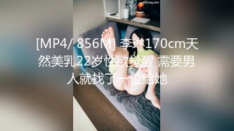 商场女厕全景偷拍多位美女嘘嘘 各种美鲍完美呈现