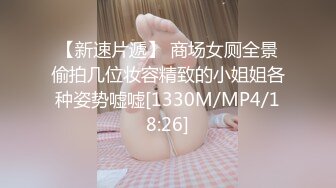 爆操良家女教师教体育的