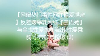 麻豆传媒 MSD-052 美女失恋酒吧买醉 被酒保捡回家激情啪啪啪