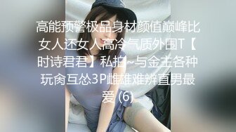 【新片速遞】 深圳一对夫妻，下班回到家里，❤老婆迫不及待帮老公洗白白，舌尖上的快乐，大家懂得[18M/MP4/01:01]