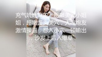 半糖女海王【丸子甜甜酱】约男主多场3P啪啪~无套内射！ 更新至2月6日【210v】 (49)