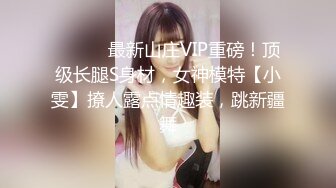 ✿白幼瘦艺术生✿实习生每天都扎双马尾来上班，弄到车上扯一下～双马尾，谁不爱呢？究极蜜桃臀健身教练，粉嫩肉蚌多角度榨汁