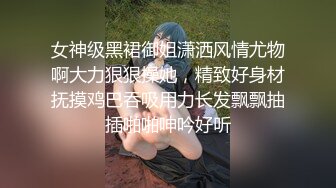 天津小姐姐露脸，背着男朋友和我出来玩