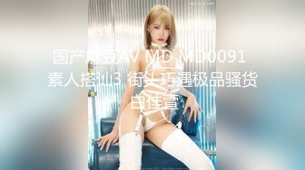 [MP4/ 502M] 科技园女厕蹲守牛仔裤大美妞 毛丛间阴户高高突起就开一个小缝