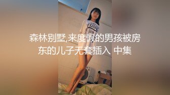 女模特能有多骚？完爆一众网红遭扶腰猛怼 这就是先天炮架圣体！