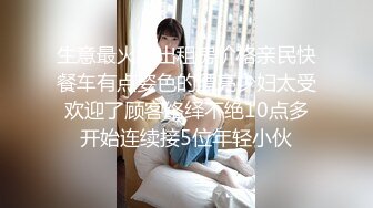 XKG189 芝芝 相亲姑娘带我体验莞式服务 星空无限传媒