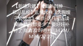 【Olivia】Stripchat来了一个极品，童颜巨乳小萝莉，滴蜡缸塞喷水 (6)