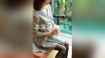 (中文字幕) [NSFS-048] 熟母17 ～母親のセックスを覗いてしまった息子～ 広瀬結香