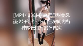 ED_MOSAIC高端摄影_JVID模特伊芙蝶再战四狼,完成5P成就！1