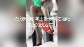 最新核弹尤物》超级巨乳女神【老公不在家】露脸私拍，各种紫薇调教啪啪，巨乳肥臀无毛一线天馒头逼，天生极品炮架子 (7)