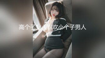 【新片速遞】 无套干高中18岁学妹❤️逼紧粉嫩，抽插一会没忍住射好多精液~年轻粉嫩嫩操起来是真的爽❤️好爽！非常爽！[74M/MP4/06:24]