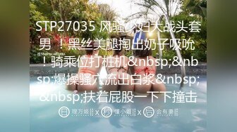 [MP4/718MB]9-16&nbsp;&nbsp;91李公子密探约啪戴眼镜女生，十个眼镜九个骚，说的一点没错