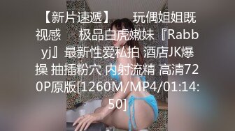 [MP4/ 1.67G] 小平头高价约两极品颜值女神双飞，长相清纯细长美腿，左拥右抱一起服务，这边扣穴那边深喉