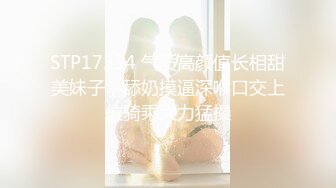 万元定制快手已永久封停 47万粉欧美范爆乳肥臀御姐【玉兔兔】露点骚舞全裸紫薇完整全套2