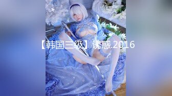 [MP4/ 1.44G] 超顶媚黑淫趴黑白配 5.22媚黑日常换妻群P实记 白皙190长腿女神 爽出屏幕