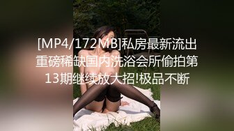 兔子先生 TZ-125 全裸3P家族和金发姐妹花玩双飞