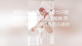 半路操女友闺蜜，送女友闺蜜回家