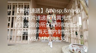 高挑身材美女在家一人自慰扣BB搓奶子，骚气冲天，超喜欢被哥哥亲奶子舔BB穴