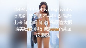 [2DF2]小青年平台私信约炮职业技校短发漂亮大学生妹子有点木讷不是特别主动但是bb可以随便抠又肏又抠配合也挺快活 [MP4/83MB][BT种子]