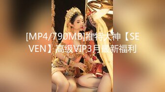 【某某门事件】第311弹 山东一女子因贪图享乐签下裸款 无力偿还肉偿双飞 (2)