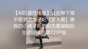 STP33543 糖心Vlog 性感女仆的线下嫩穴交易 陪玩的肉体 打完游戏玩女人 云小朵