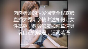 高端泄密  南方售楼小姐赵一蕊与胡子哥啪啪流出