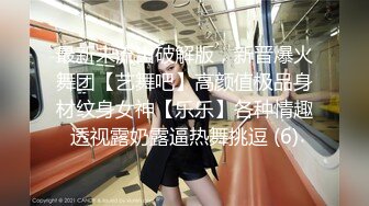 【新速片遞】&nbsp;&nbsp; 《监控破解》美少妇白天就要做爱可惜老公的鸡巴不顶用怎么弄都不行一会就软了[394M/MP4/18:12]