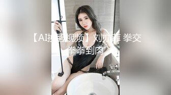 F奶熟女——肛交干出屎