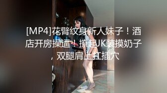 [2DF2]气质漂亮模特小轩被冒牌导演骗到酒店试镜捆绑私拍潜规则吹箫吃屌被按摩棒搞到大声呻吟 [MP4/122MB][BT种子]