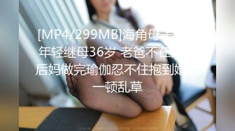 郑州研一素质男、口活一流