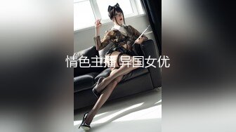 喇舌妈妈～用妈妈的唾液与舌头来诱导快乐