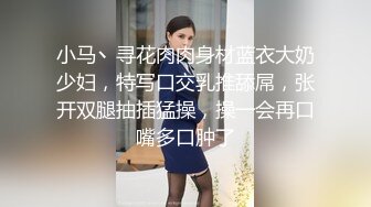 新人下海高颜值小爱同学初次下海直播，听狼友指挥玩弄性感的骚奶子揉搓乳头自慰逼逼，道具抽插流出好多淫水