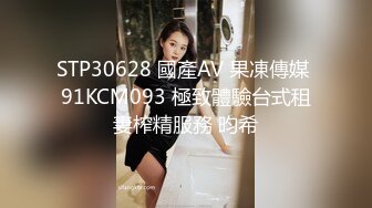 [MP4/ 869M] 长相清纯娇小身材嫩妹足球宝贝装品牌，脱掉衣服翘起屁股露肥逼