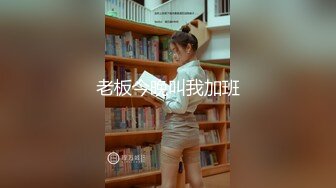 【swag】你的幻想女友