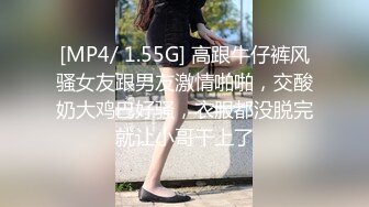 [MP4/ 195M] 后入黑丝少妇 是不是溅货 是的 是爸爸的小母狗 打的好舒服呀 骚话不停 这大屁屁边操边打真TM爽