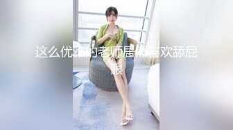 ED Mosaic 邀请路上素人父女看A片结果两人性欲高涨 (2)