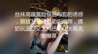 出现在无抽插的垫子护理店的邻居高傲美人妻