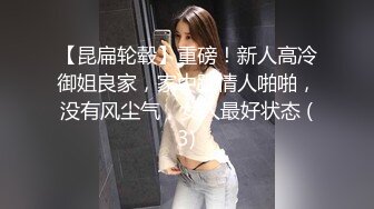 STP14440 高筒靴牛仔热裤年轻G奶美女户外大街上发骚自摸呻吟受不了搭讪19岁黄毛小伙跑到商场卫生间打炮对白精彩