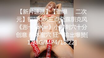 035_(no_sex)20230906_少妇的秘密222