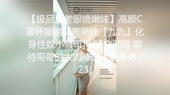 大神一路走一路抄底多位黑丝美女全是漂亮的小姐姐 (7)