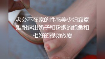 免费A级毛片无码免费视频