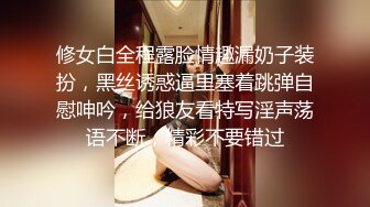 户外车震【森森撩妹】胖子鸡巴小，约妹很给力， 搞了个高颜值眼镜妹，狠狠操了两次，叫声骚到死，戴眼镜果然够骚！