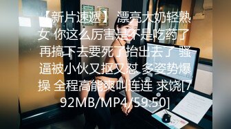 操00后学妹母狗找人一起多p