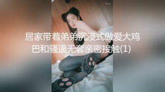 ❤️大学校园反差婊❤️约操精致校花级金发妹妹，蜂腰翘臀大长腿，你的女神有钱人的母狗，最后满奶子都是精液！