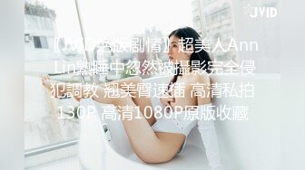 商场女厕近距离多角度偷拍5位漂亮小姐姐的极品美鲍鱼