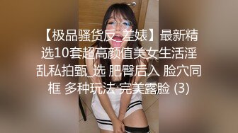 《叔嫂乱伦》哥哥不在家让嫂子换上制服黑丝 各种姿势操嫂子受不了了