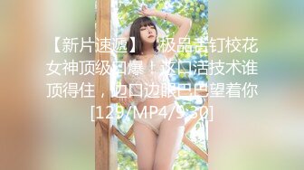 【新片速遞】 ❤️√ 两个18岁好姐妹！高颜值 绝美身材 大奶粉嫩小比比【小酸酸】全裸磨豆腐磨逼叠罗汉写字！ [3.46G/MP4/05:00:00]