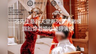 [MP4]最新P站国产网红美女Lit收费新作-极品COS《电影少女》爆裂黑丝制服 假J8插入粉穴高潮到抽搐